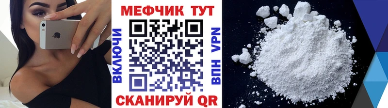 Сколько стоит Абакан OMG онион  АМФ  Псилоцибиновые грибы  ГАШИШ  Каннабис  МЕФ  СОЛЬ 