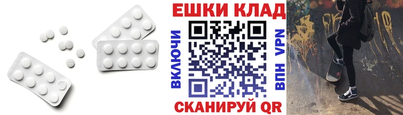 кракен tor  Абакан  ЭКСТАЗИ louis Vuitton 