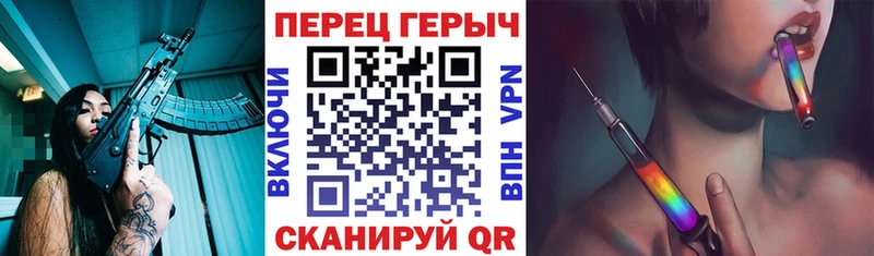 где можно купить наркотик  Абакан  ГЕРОИН Heroin 