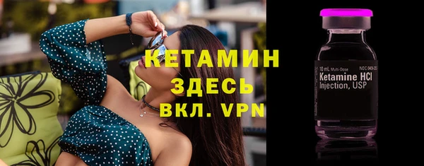 прущая мука Касимов