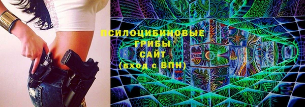 трава Карталы
