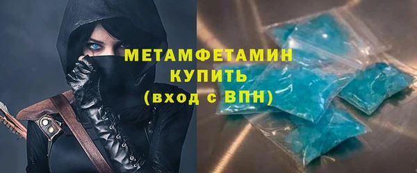 мефедрон VHQ Алзамай