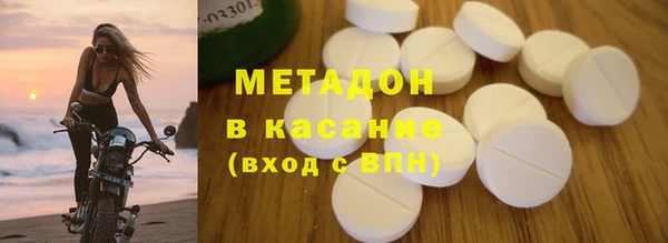 мефедрон VHQ Алзамай