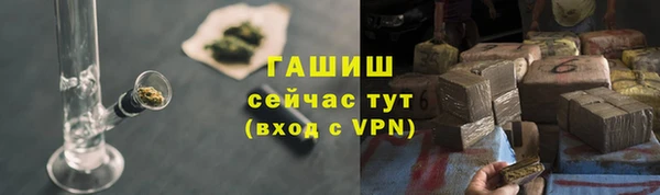хмурый Алексеевка