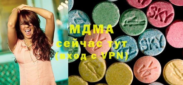мефедрон VHQ Алзамай