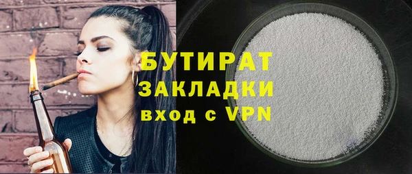 СК Алексин