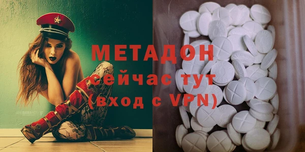хмурый Алексеевка