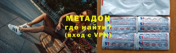хмурый Алексеевка