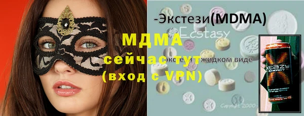 мефедрон VHQ Алзамай