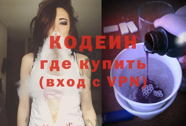 бутик Карпинск