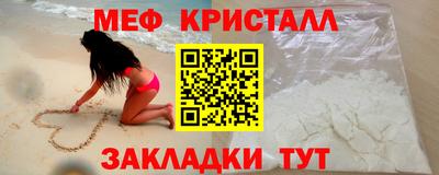 наркотики Абакан