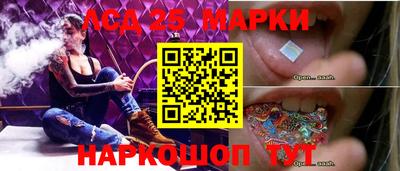 крисы Когалым