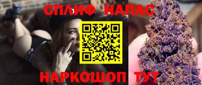 мефедрон VHQ Азнакаево