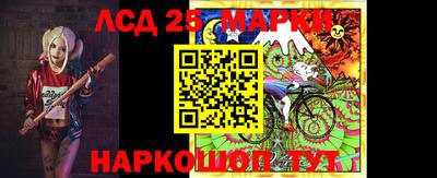 наркотики Абакан