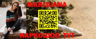 наркотики Абакан
