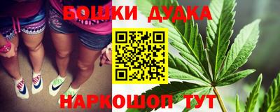 мефедрон VHQ Азнакаево