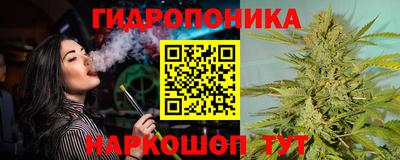 наркотики Абакан