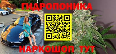 круглые Абинск