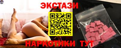 apvp Коломна