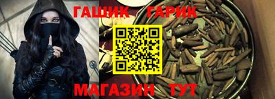 мефедрон VHQ Азнакаево