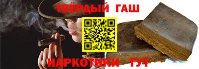 наркотики Абакан