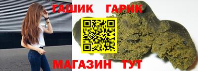 мефедрон VHQ Азнакаево