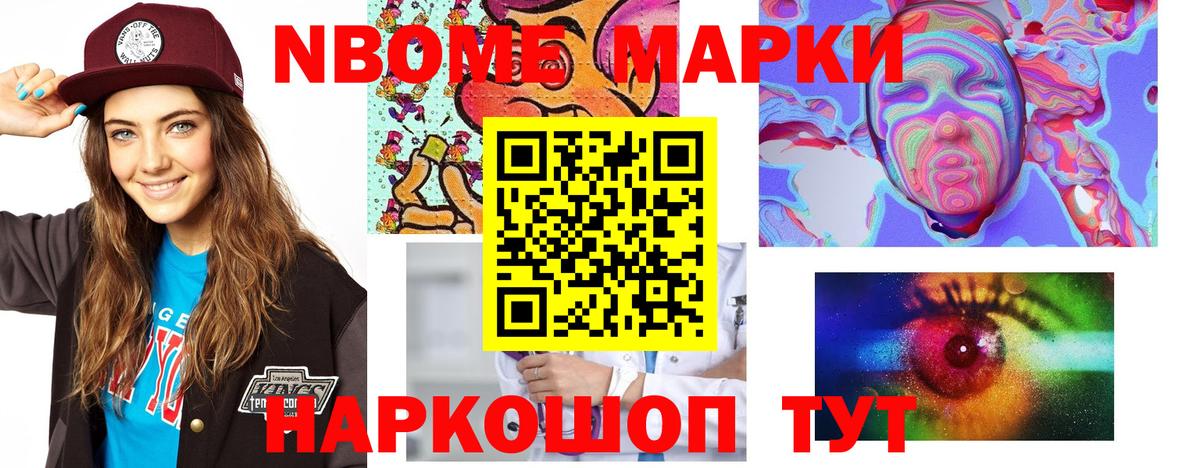LSD-25 экстази ecstasy  гидра ССЫЛКА  LSD-25 экстази ecstasy  Абакан  Вход с VPN 